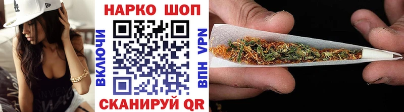 Купить наркоту Алдан A-PVP  Амфетамин  Гашиш  Канабис  МЕФ 