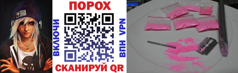Amphetamine 98%  Алдан 
