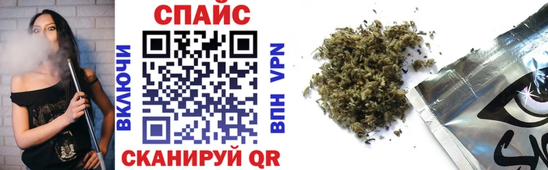наркошоп  Алдан  БУТИРАТ 1.4BDO 