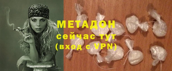 дмт Абаза