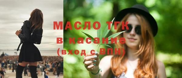 а пвп мука Медногорск
