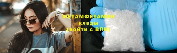 дурь Алексеевка