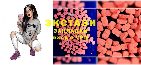 дмт Абаза
