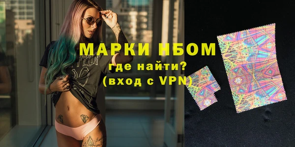 мдпв Мегион