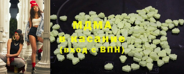дурь Алексеевка